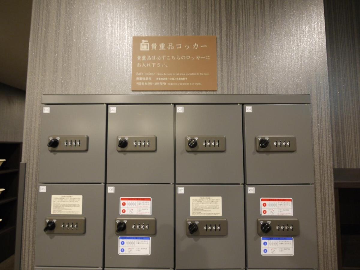 Grandvrio Hotel Nara -Wakura- -Route Inn Hotels- Zewnętrze zdjęcie