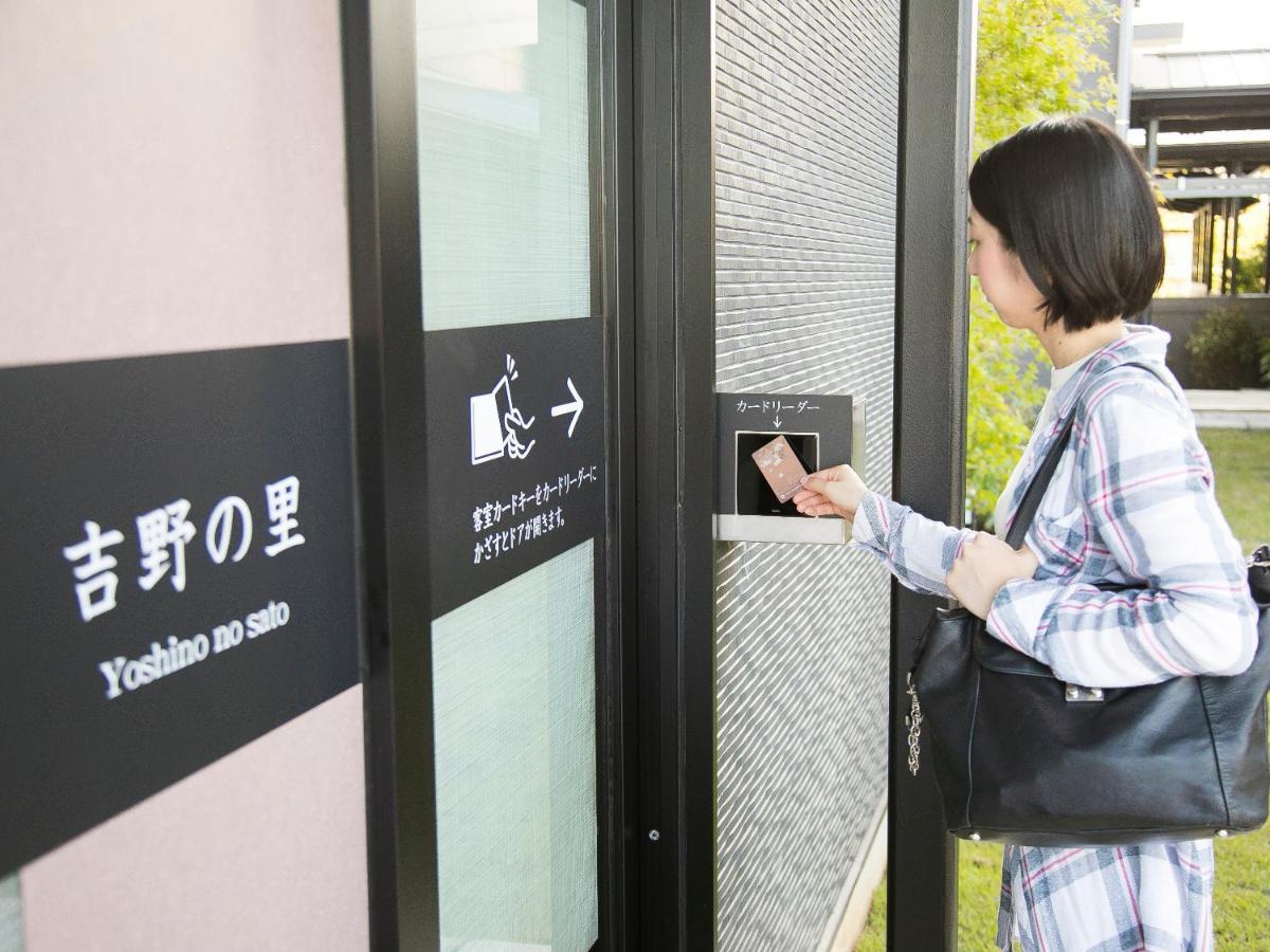 Grandvrio Hotel Nara -Wakura- -Route Inn Hotels- Zewnętrze zdjęcie