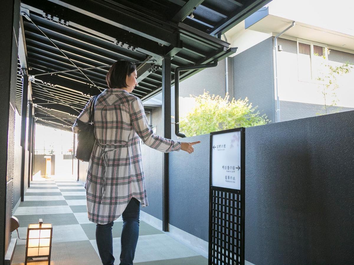 Grandvrio Hotel Nara -Wakura- -Route Inn Hotels- Zewnętrze zdjęcie