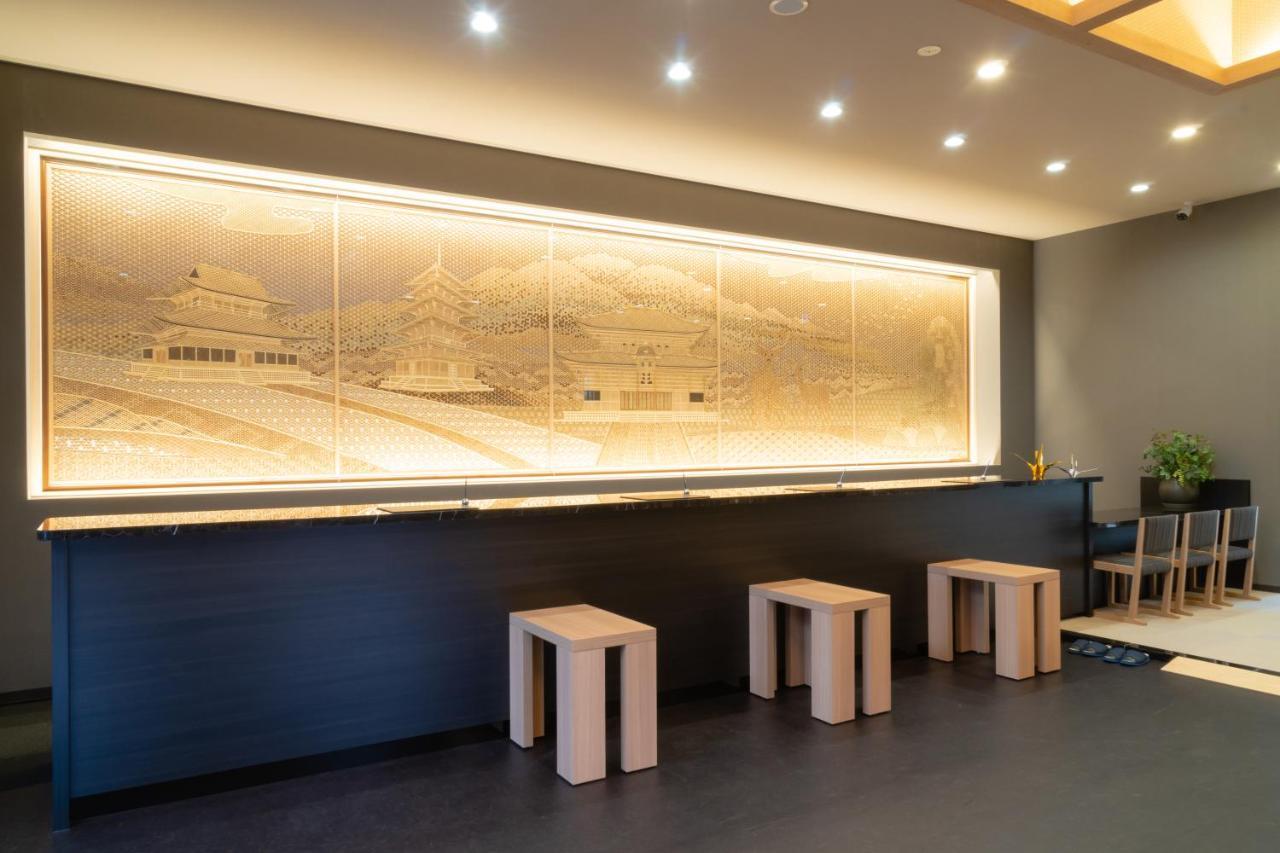 Grandvrio Hotel Nara -Wakura- -Route Inn Hotels- Zewnętrze zdjęcie