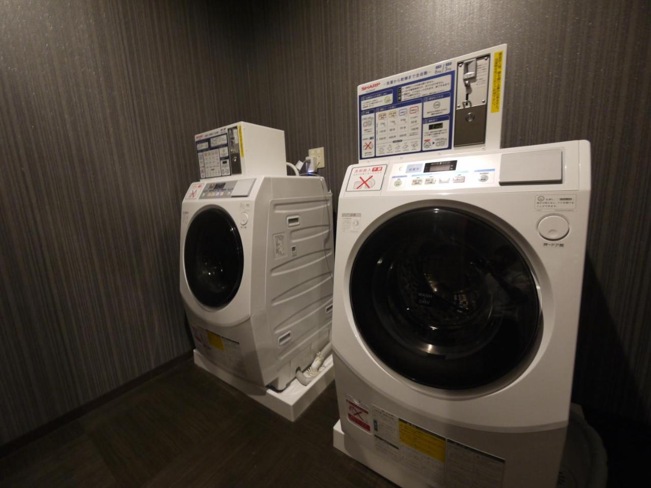 Grandvrio Hotel Nara -Wakura- -Route Inn Hotels- Zewnętrze zdjęcie